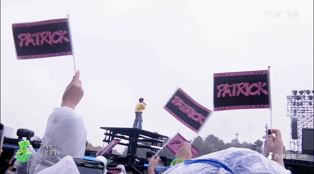 251108贵阳汽水音乐节Soda Music Chill Party Repo

Thank you for your coming and see you next time🩷

<a href="/patrick_pppat/">Patrick</a>
#แพทริค #PatrickFinkler #尹浩宇 #YinHaoyu #แพทริคณัฐวรรธ์