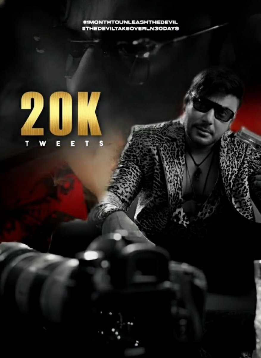 DBossWorldwideF's tweet photo. It's Ruthless 20K Tweets 💣🧨

There is no way we are Stopping here , Target is High just Retweet and Bang ON 🥶⚡

#1MonthToUnleashTheDevil #TheDevilTakeoverIn30Days
#DBoss #TheDevil https://t.co/H25lyMQ7a9
