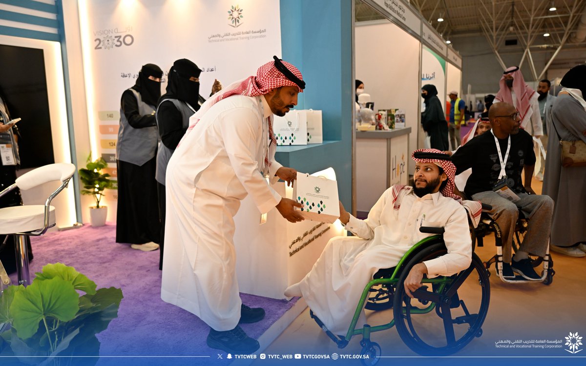 #التدريب_التقني تُشارك في المعرض السعودي الدولي لمستلزمات الإعاقة والتأهيل "ريهاب اكسبو" وذلك لدعم الابتكارات التي تساهم في تحسين جودة الحياة لذوي الإعاقة.