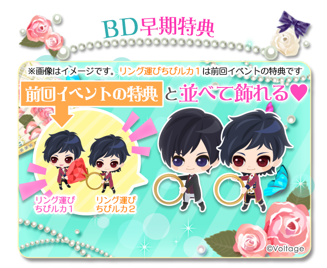 公式】鏡の中のプリンセスLP (@mirapuri_LP) / Posts / X