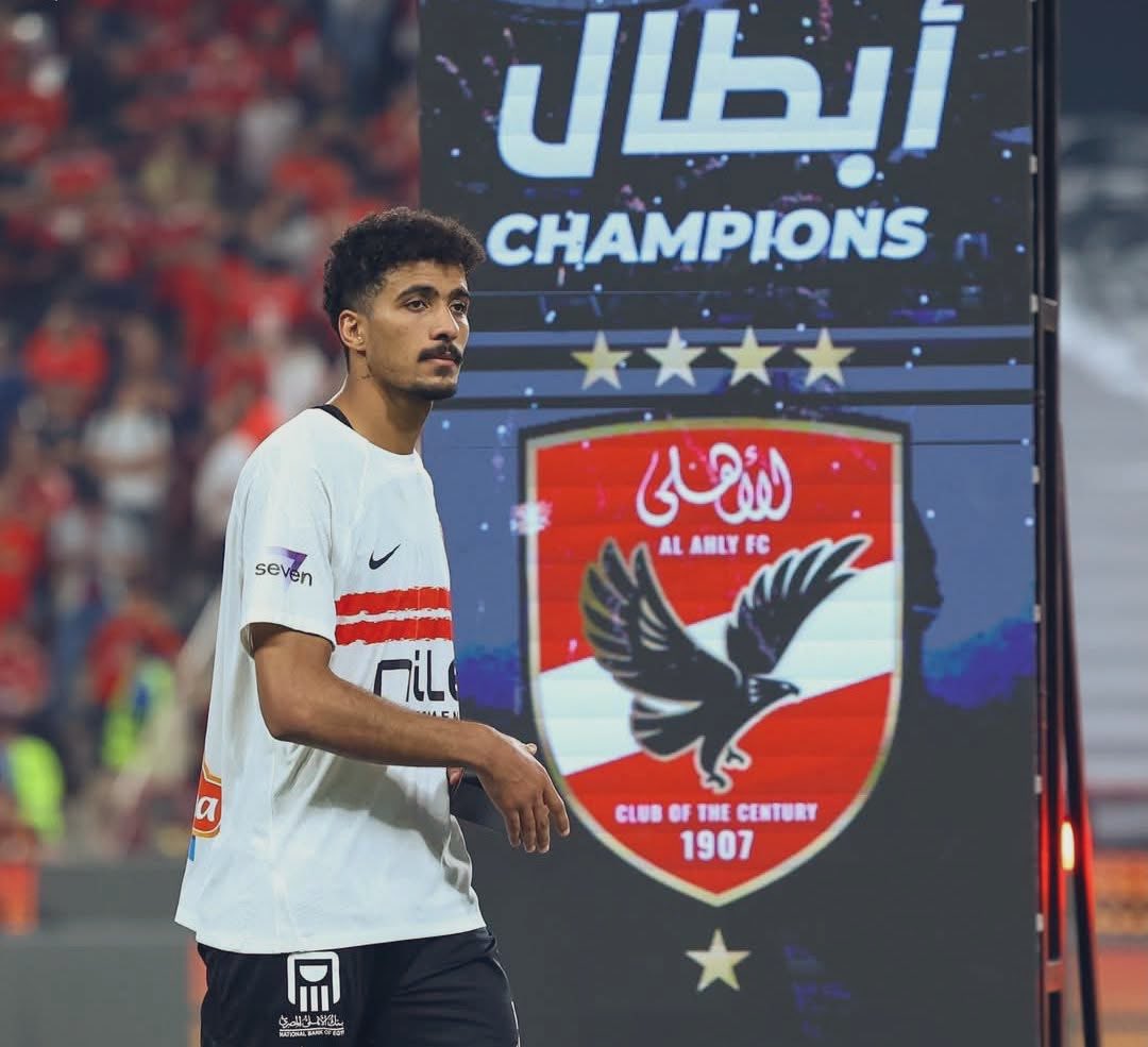 Al-Ahly Pictures That Go Hard (@ahlypictures) on Twitter photo 