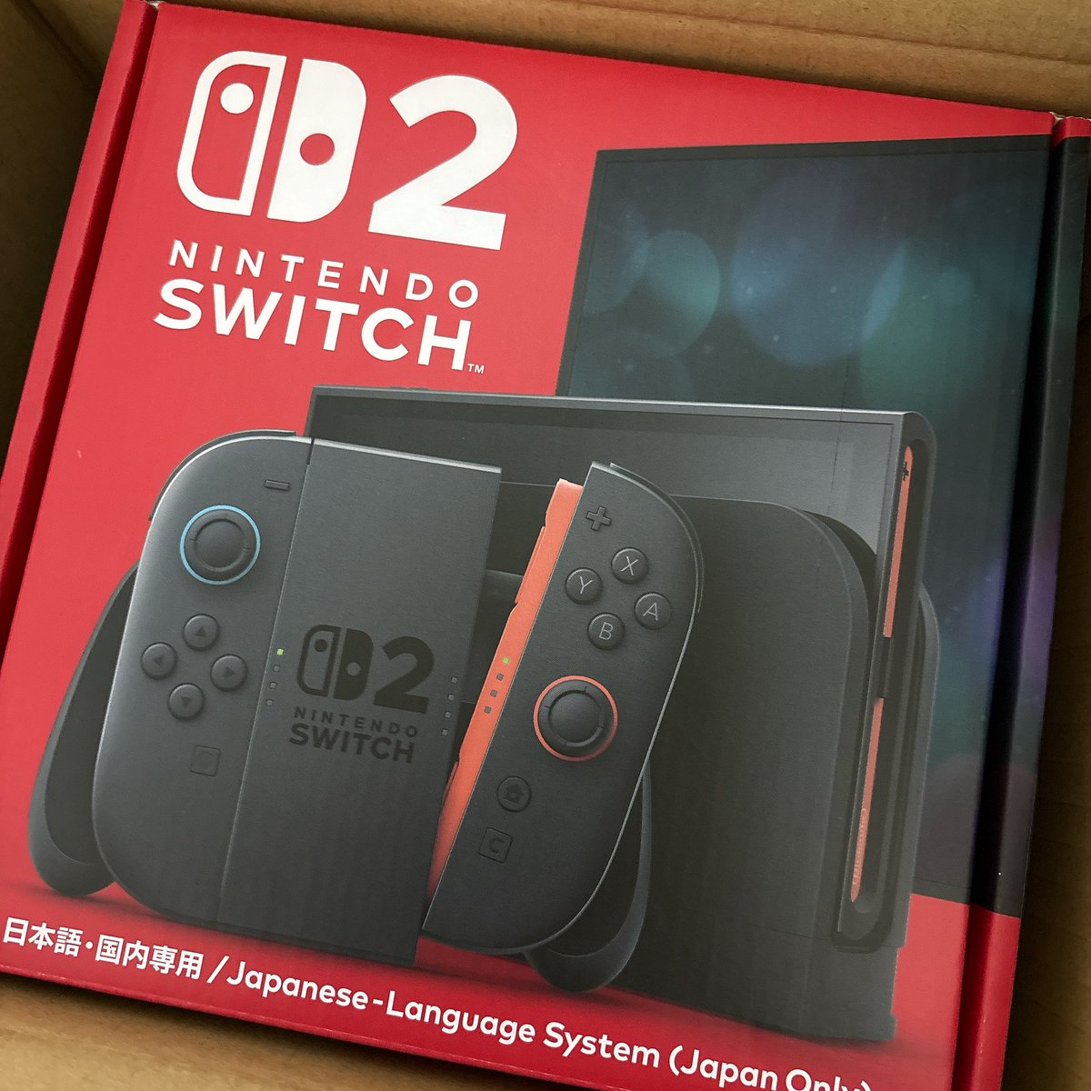 くそねみちゃん on X