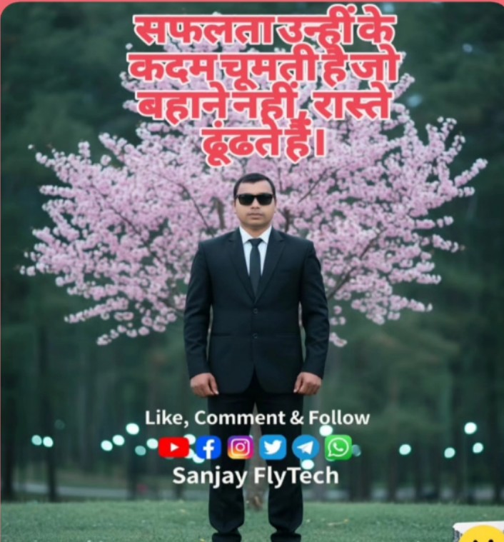 SanjayFlyTech's tweet photo. #sanjayflytech https://t.co/Um24KwP819