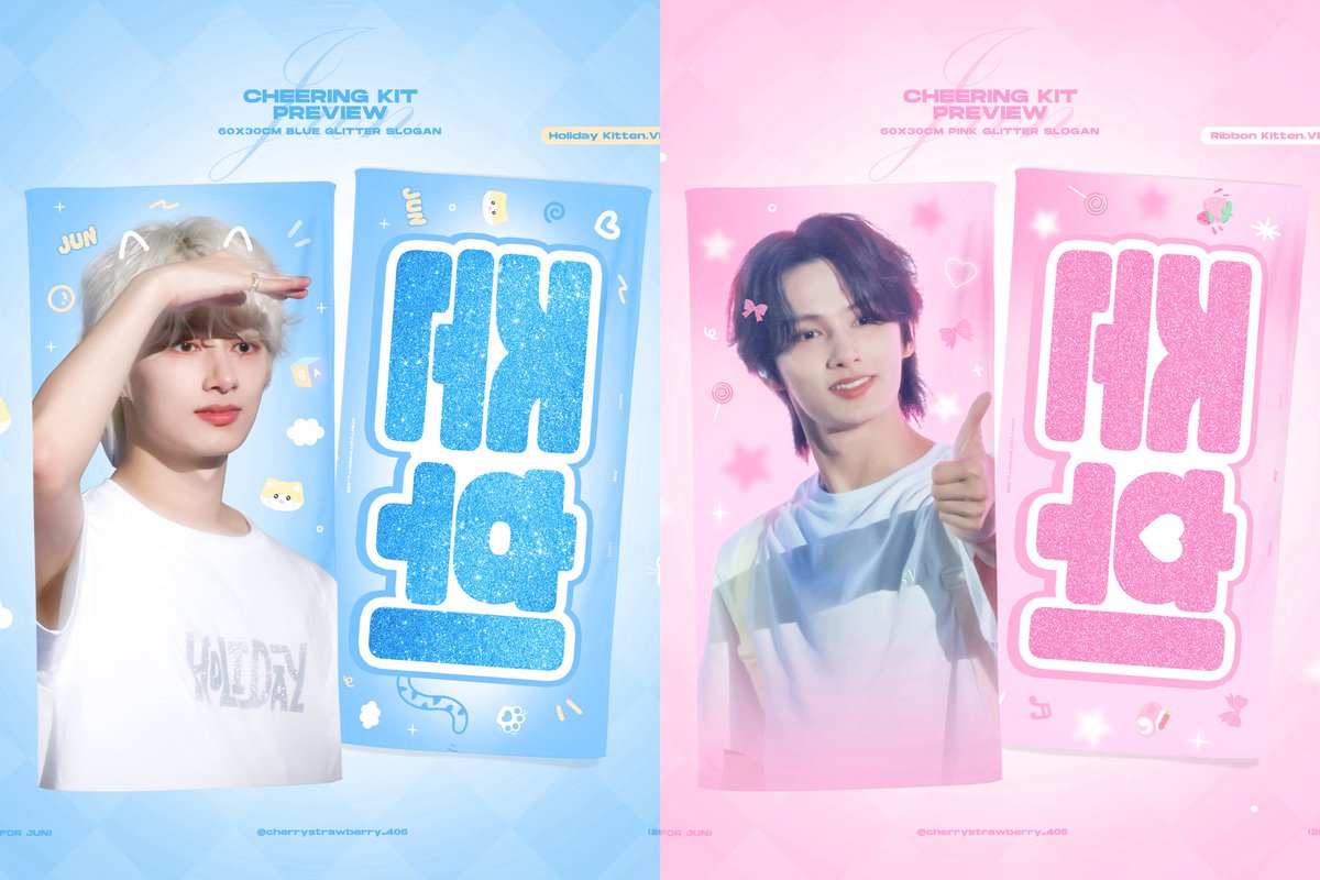 𝒄𝒉𝒆𝒓𝒓𝒚𝒔𝒕𝒓𝒂𝒘𝒃𝒆𝒓𝒓𝒚_406 tweet media