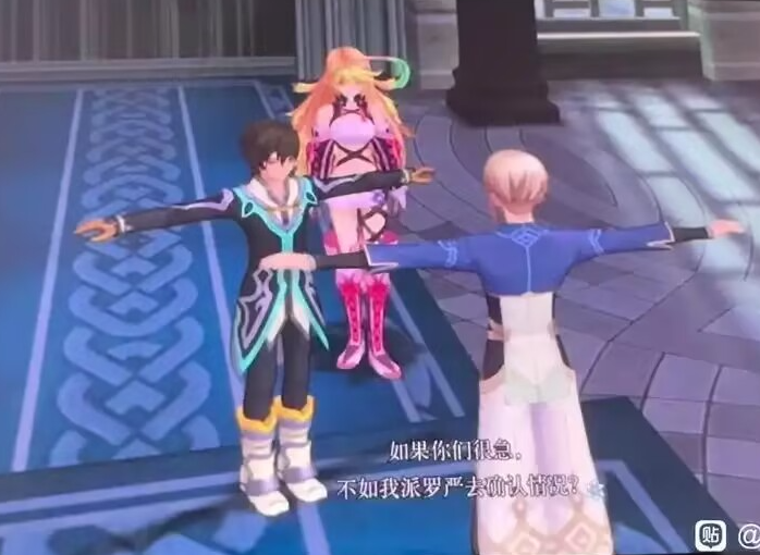 TALES OF PICO HAMMER tweet media