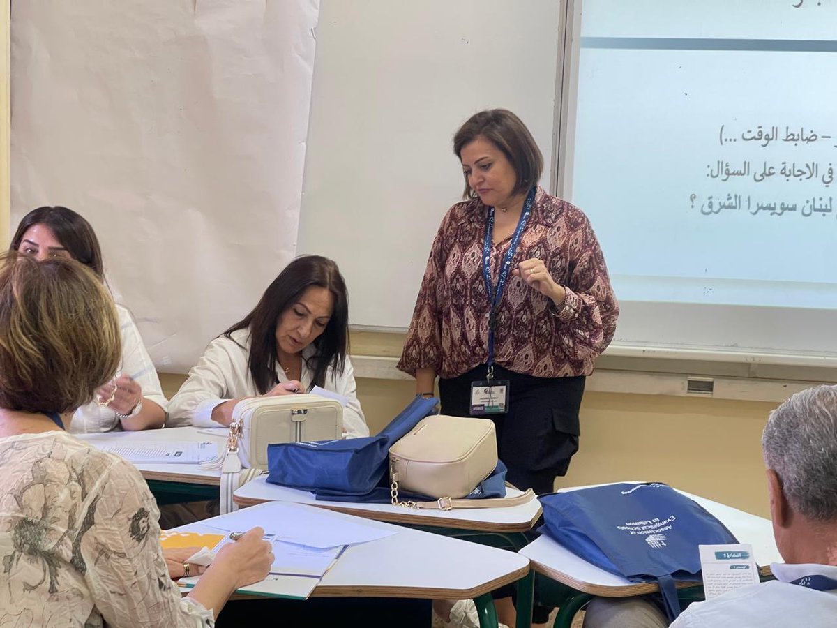 Lebanese Association for History tweet media
