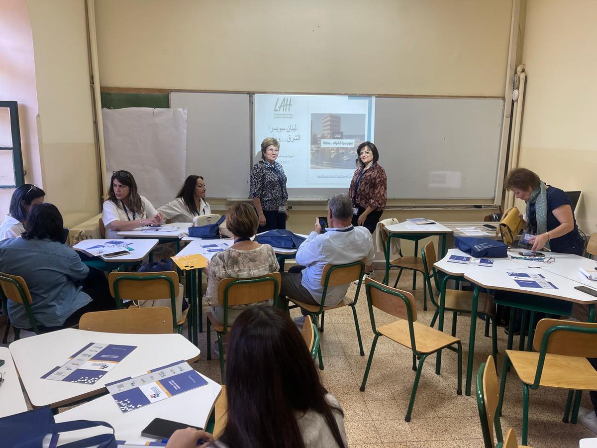 Lebanese Association for History tweet media