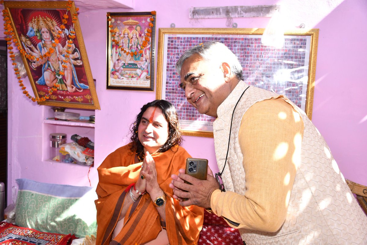 आज सांभरलेक प्रवास के दौरान ब्राह्मण समाज द्वारा किए गए स्नेहपूर्ण स्वागत के लिए आभार। ब्राह्मण समाज सदैव धर्म, संस्कार और समाज कल्याण का पथप्रदर्शक रहा है। समाज की यह आत्मीयता हमारे सांस्कृतिक मूल्यों की जीवंत पहचान है।

इस अवसर पर पूर्व विधायक फुलेरा श्री निर्मल जी कुमावत सहित