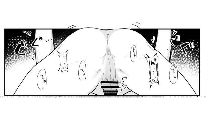 一枚すすんだ～ 