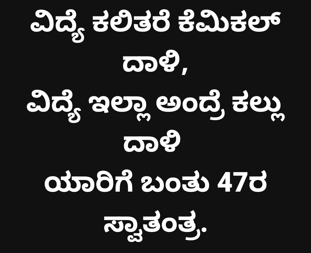 krs_party's tweet photo. https://t.co/Ol02PHagHQ
