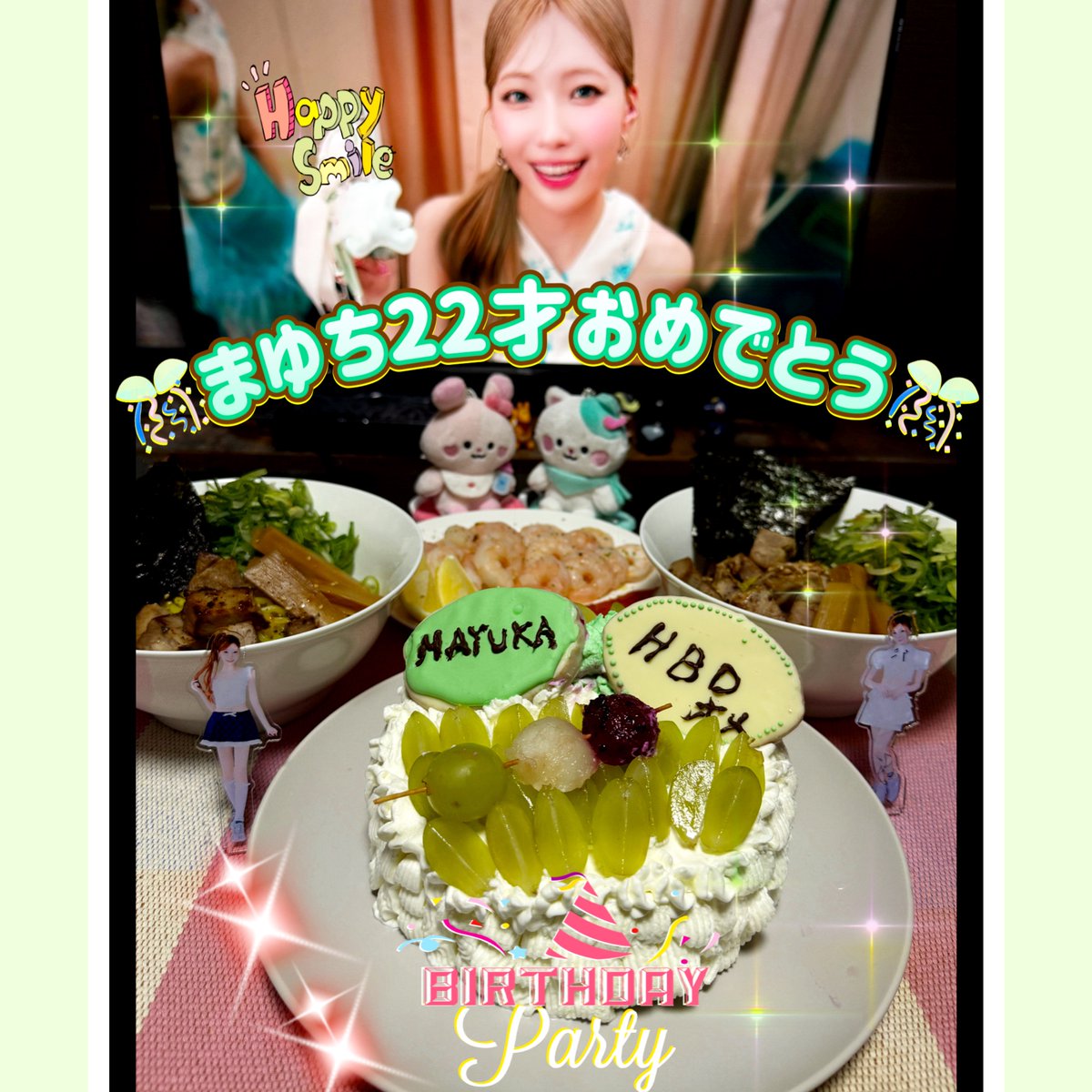 AKI🍏🌈💚 NEXT 🌈12/27 CDJ🌈 (@aki_mga_niziu) / Posts / X