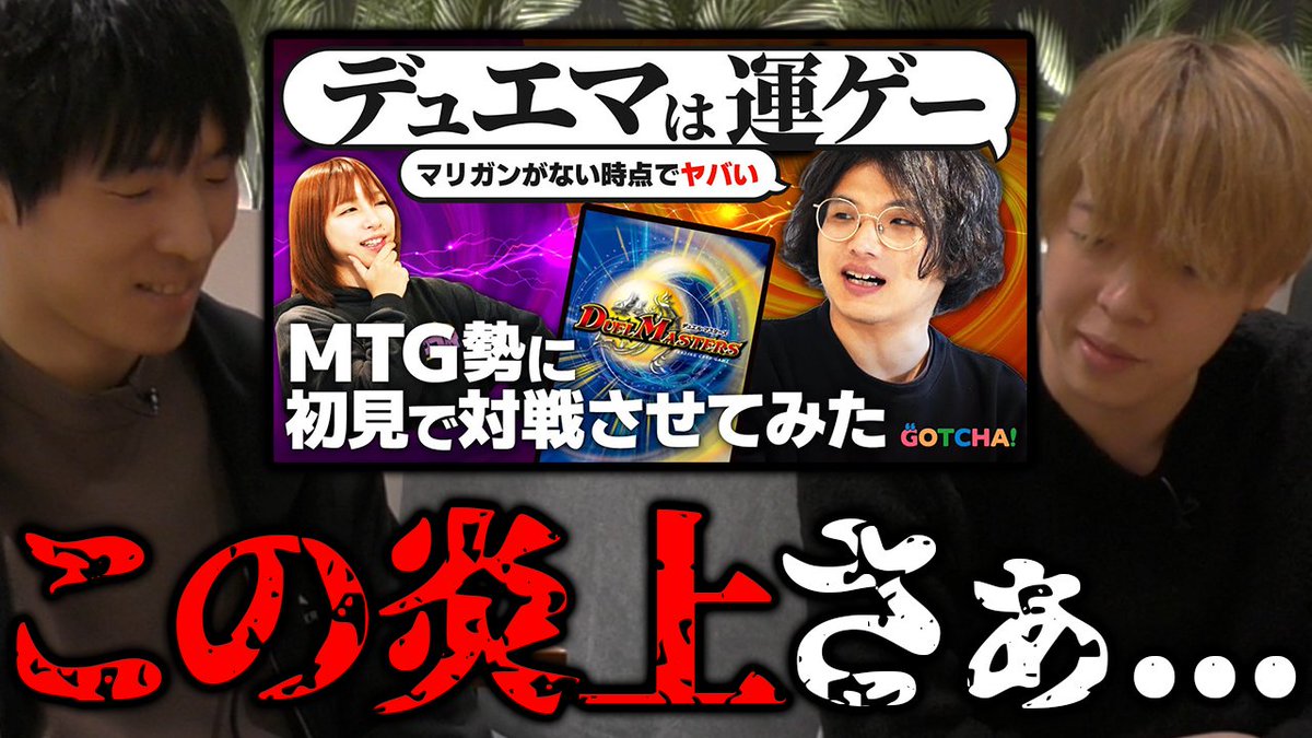 zweilance プレイマット　DMUランキングベスト3賞　シーズン6th zweilance プレイマット DMUランキングベスト3賞 シーズン6th