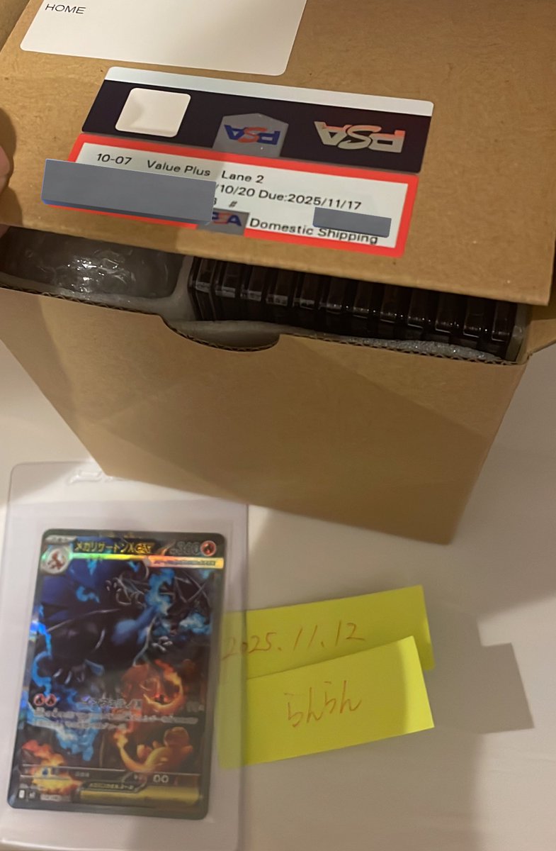 ららららんらん (@RanUpToDream) / Posts / X