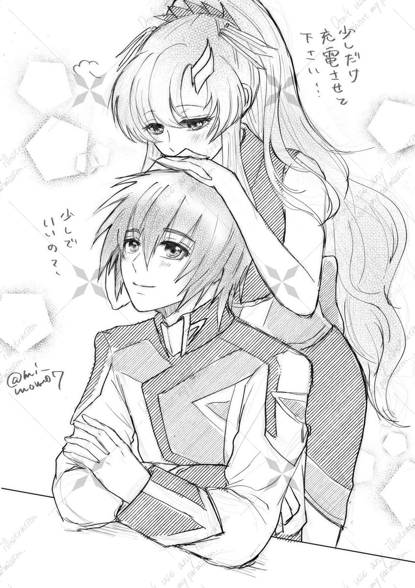 空雪 (@m_sorayuki) / Posts / X