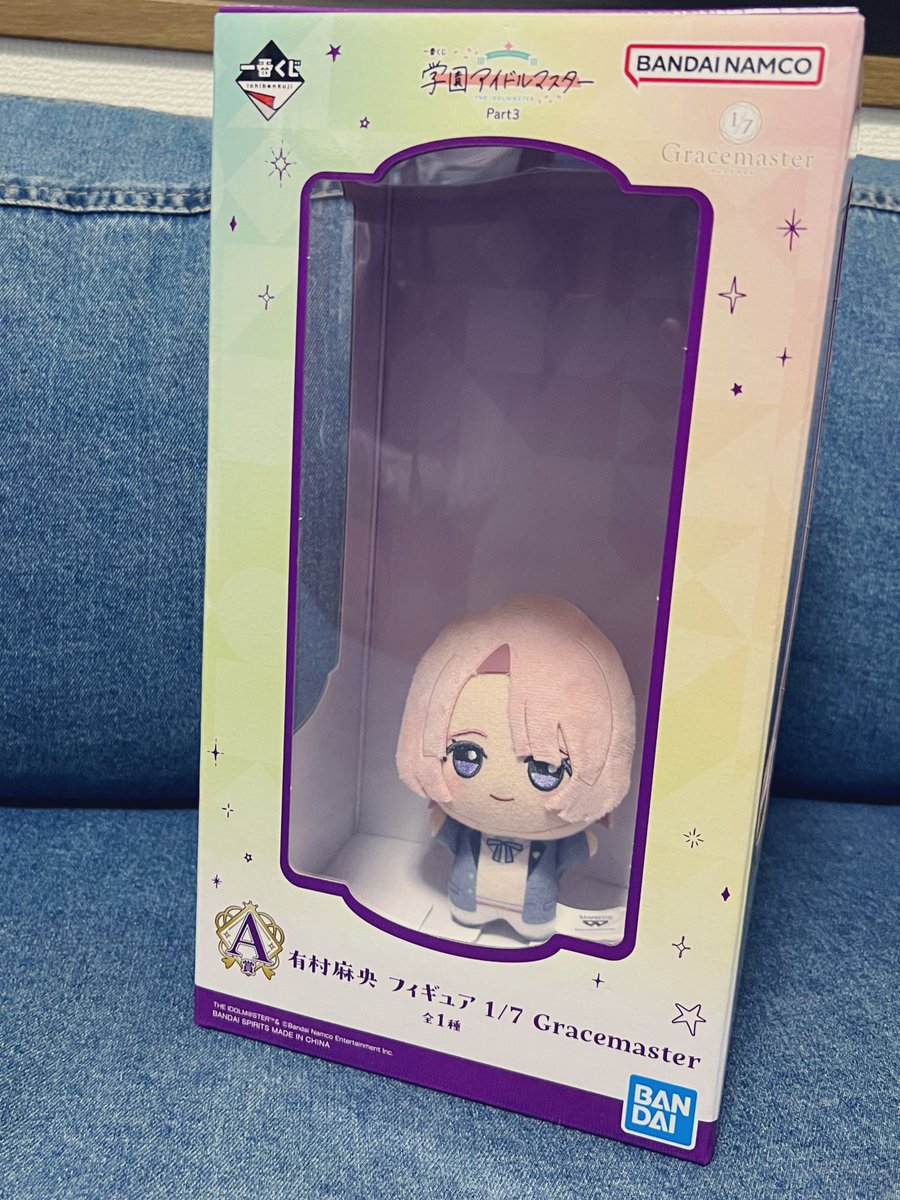 ゆたろー (@yuyu5310) / Posts / X