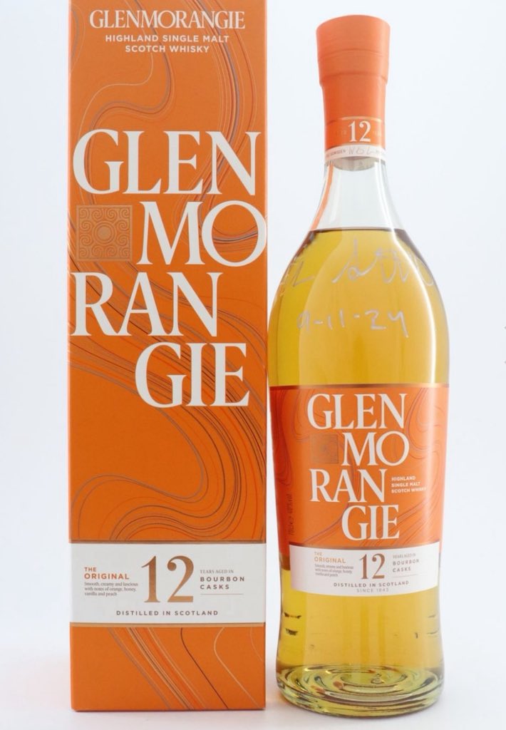 いい酒あるぞ！長野屋 on X