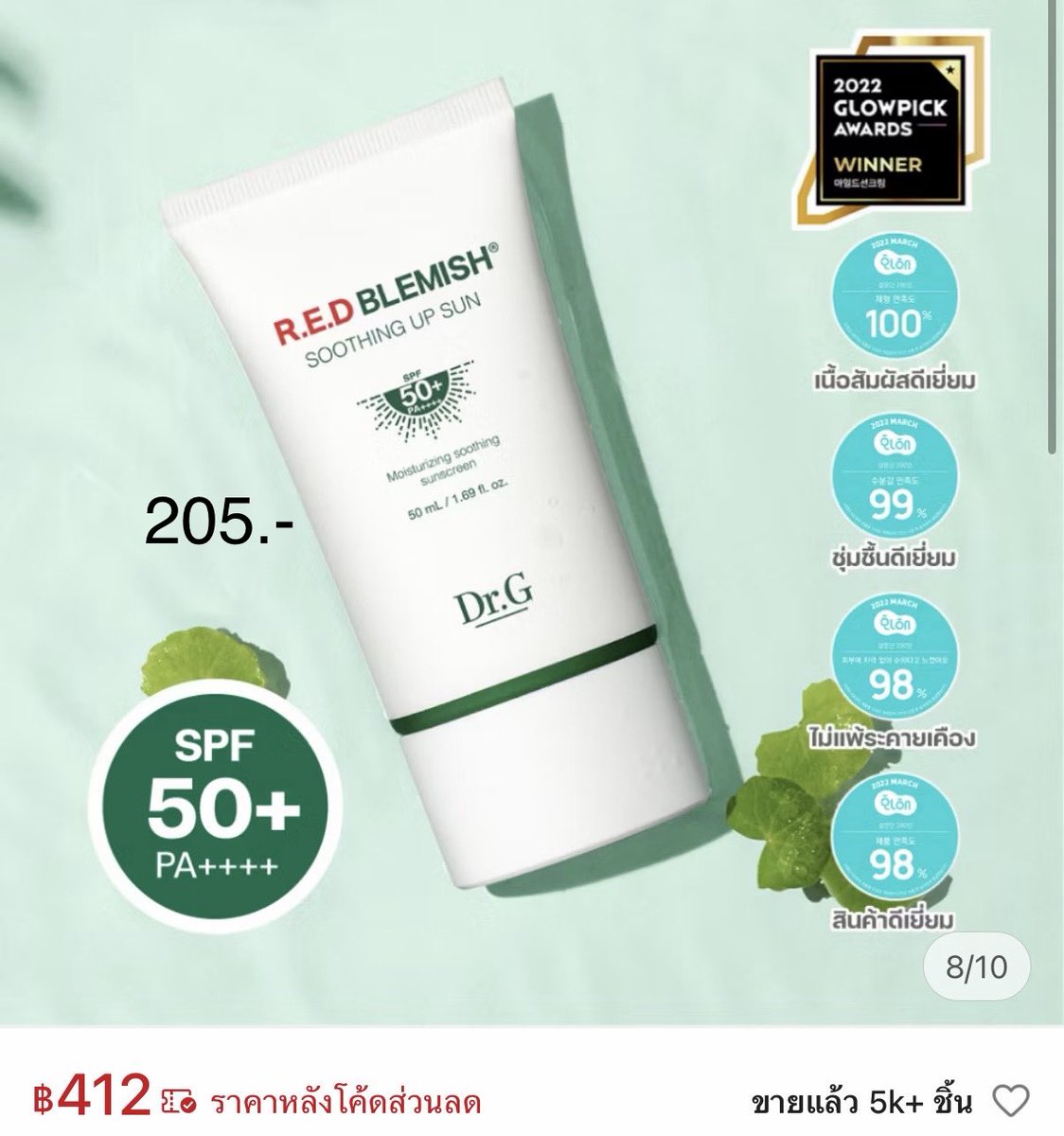 yedemcute's tweet photo. ꒰ DrG ꒱ ลด 50%

⟢ 205-380฿ 
⟢ shipping 30฿ ไม่บวกเพิ่ม 
⟢ 500฿+ free shipping
⟢ อื่นๆนอกจากที่ลงก็รับน้าา 
♡♡ สั่งซื้อ / สอบถาม dm  

ส่งของสิ้นเดือน ขอคนรอได้น้า

#DrGxTleFirstOne https://t.co/nZDw6ruZsz
