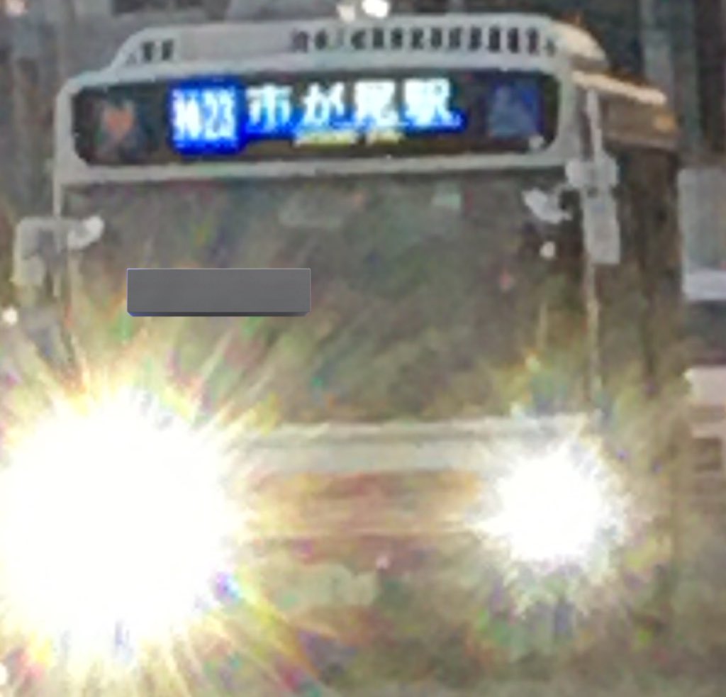 京洛風趣 ちいとも on X