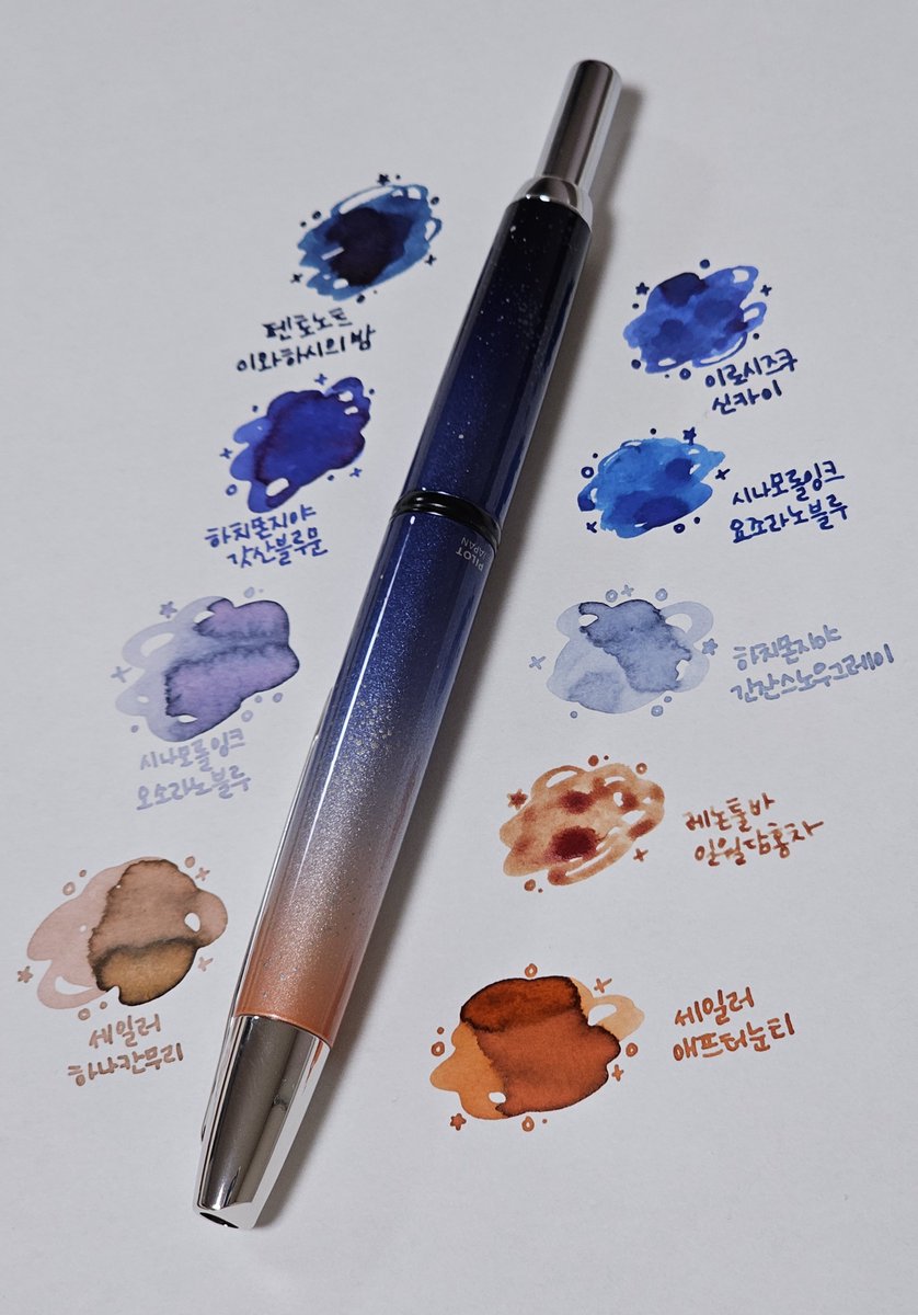 Serian_scribble's tweet image. 괴롭고 행복한 고민 시작