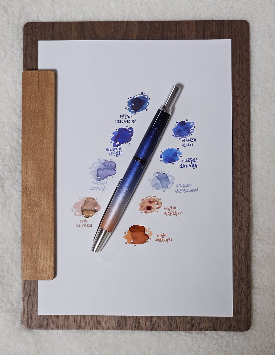 Serian_scribble's tweet image. 괴롭고 행복한 고민 시작