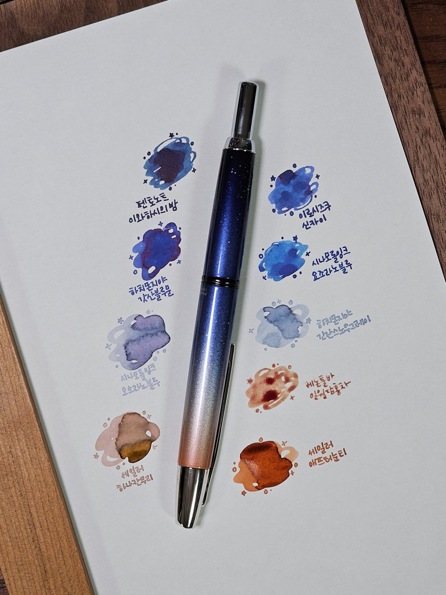 Serian_scribble's tweet image. 괴롭고 행복한 고민 시작