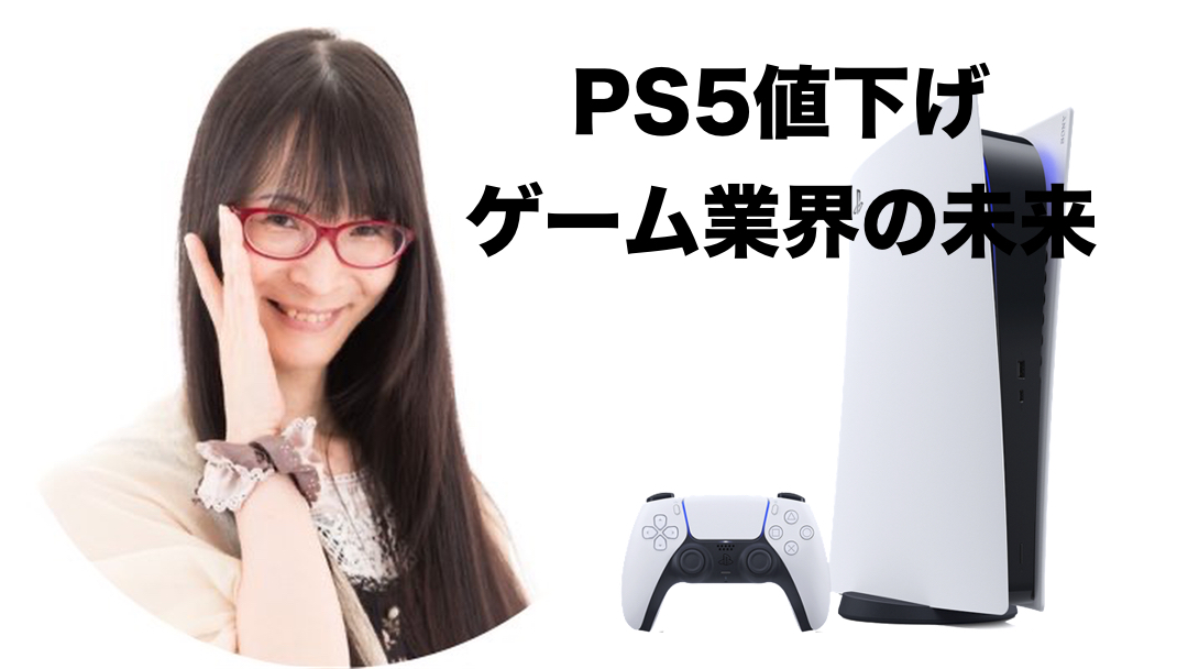 megumi bernadette sakaue (@megumibernadett) / Posts / X