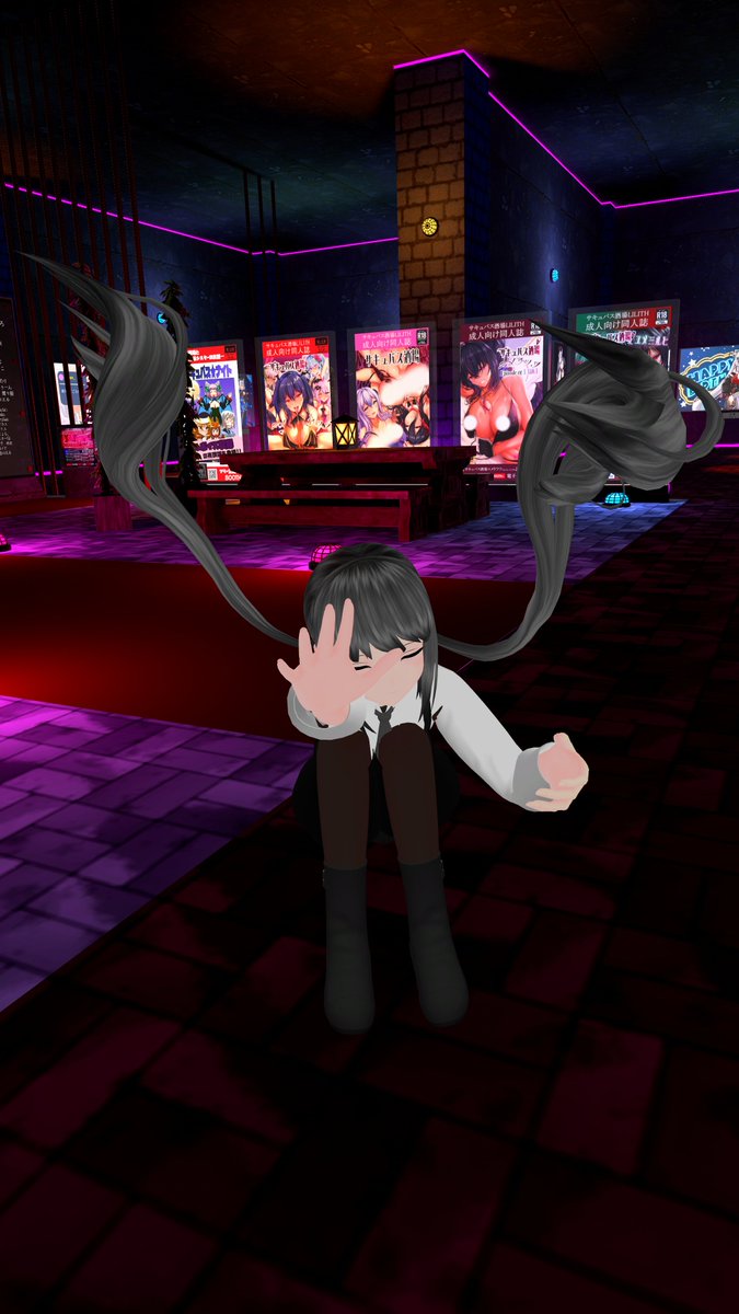 AkabaMafuyu's tweet image. いじいじ