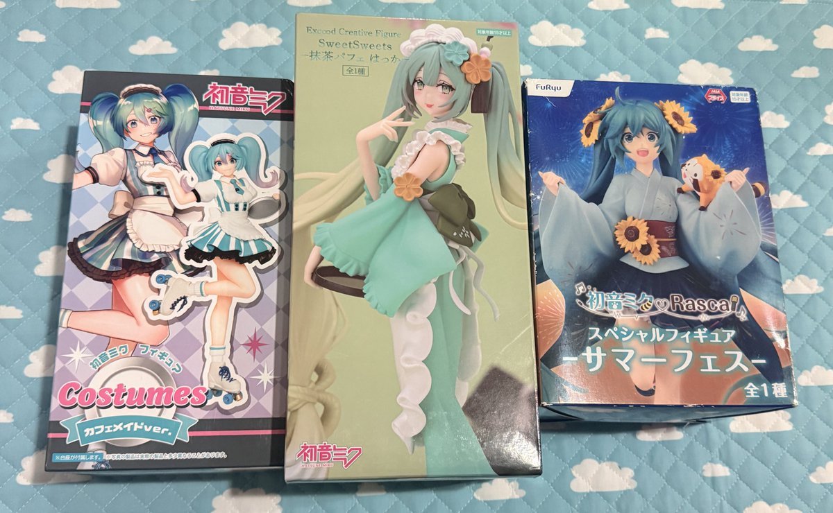 두구두구 푸숍에서 주문한 미쿠짱왔다네 
New 미쿠 웅니 환영해요🩵