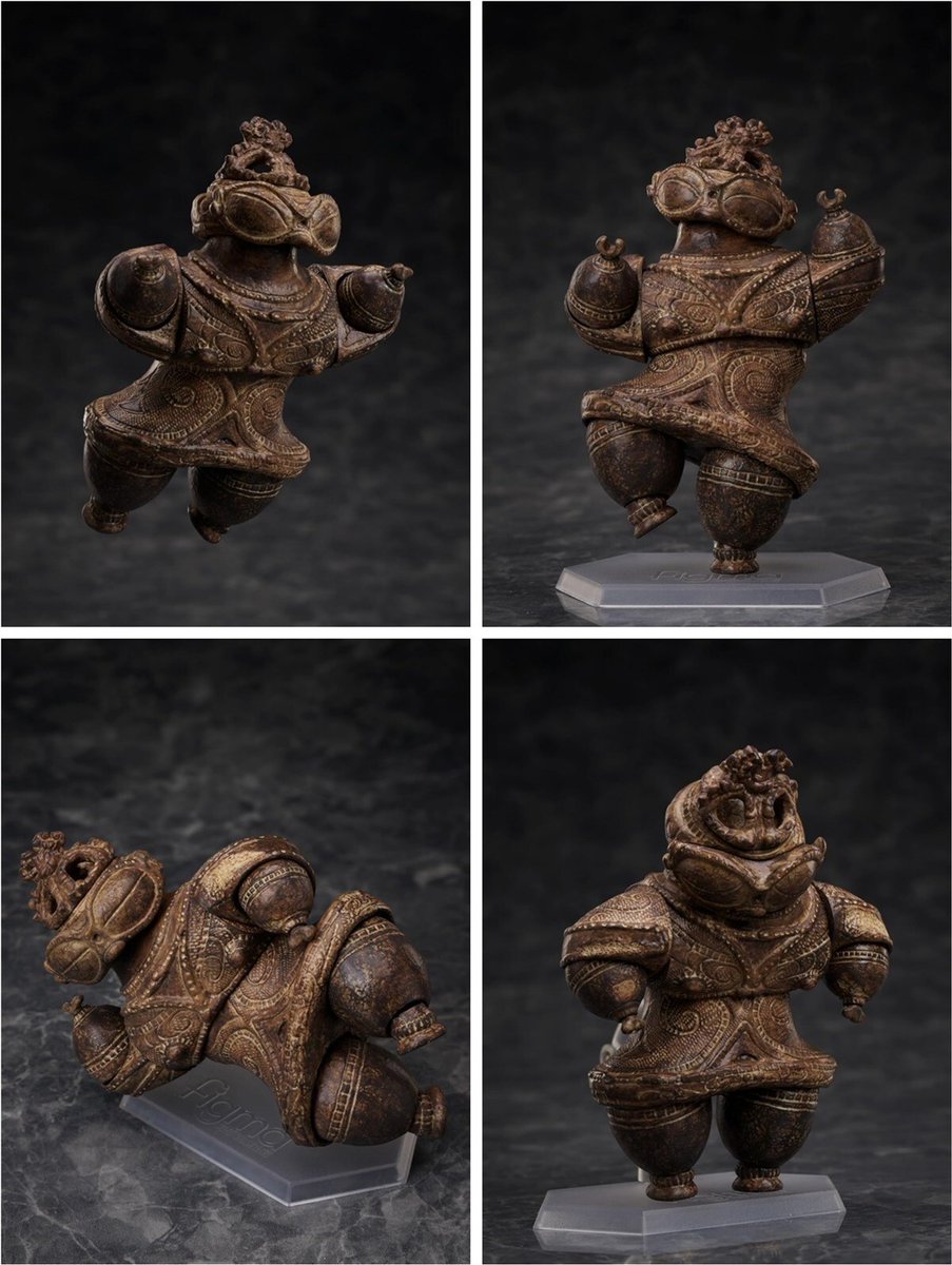 遮光器土偶ちゃん！欲しい！