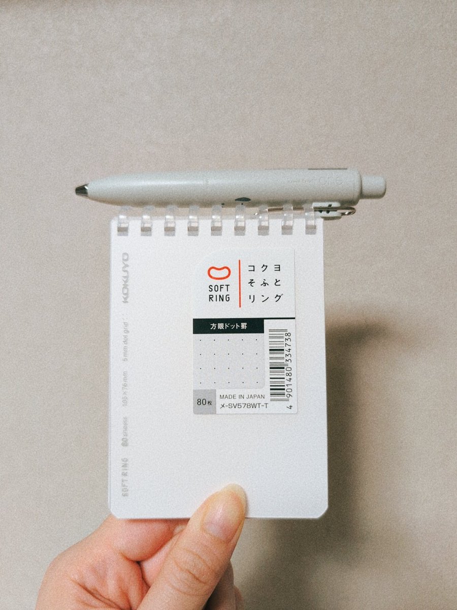 ubgoods's tweet image. 本日の文具購入品

出先でメモできる仕組みづくりをしたくて色んなメモ帳、ノートを探しまくって決めたセット。
と同じシリーズの家用ノート。

#コクヨそふとリング
#KOKUYO