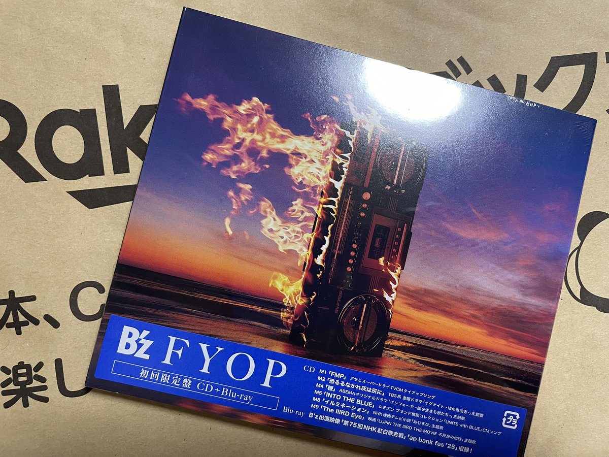 こーへいページ こーへいhey! (@bz5hey) / Posts / X