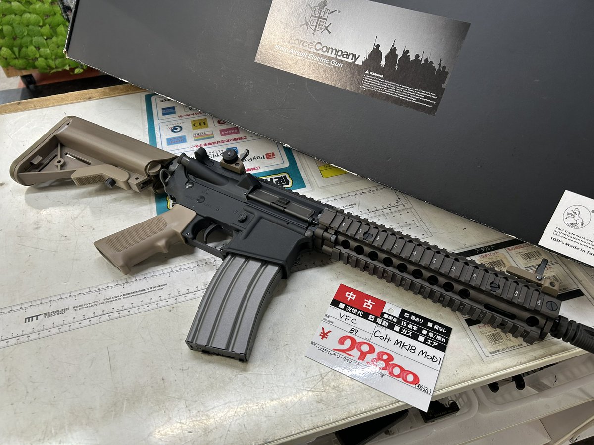 パパイヤ　mk18 Mk18 見せてくれ 😍 : r/airsoft