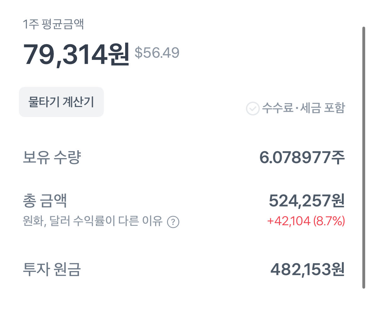 제프리스(Jefferies) Jefferies 법인의 안정성.enj