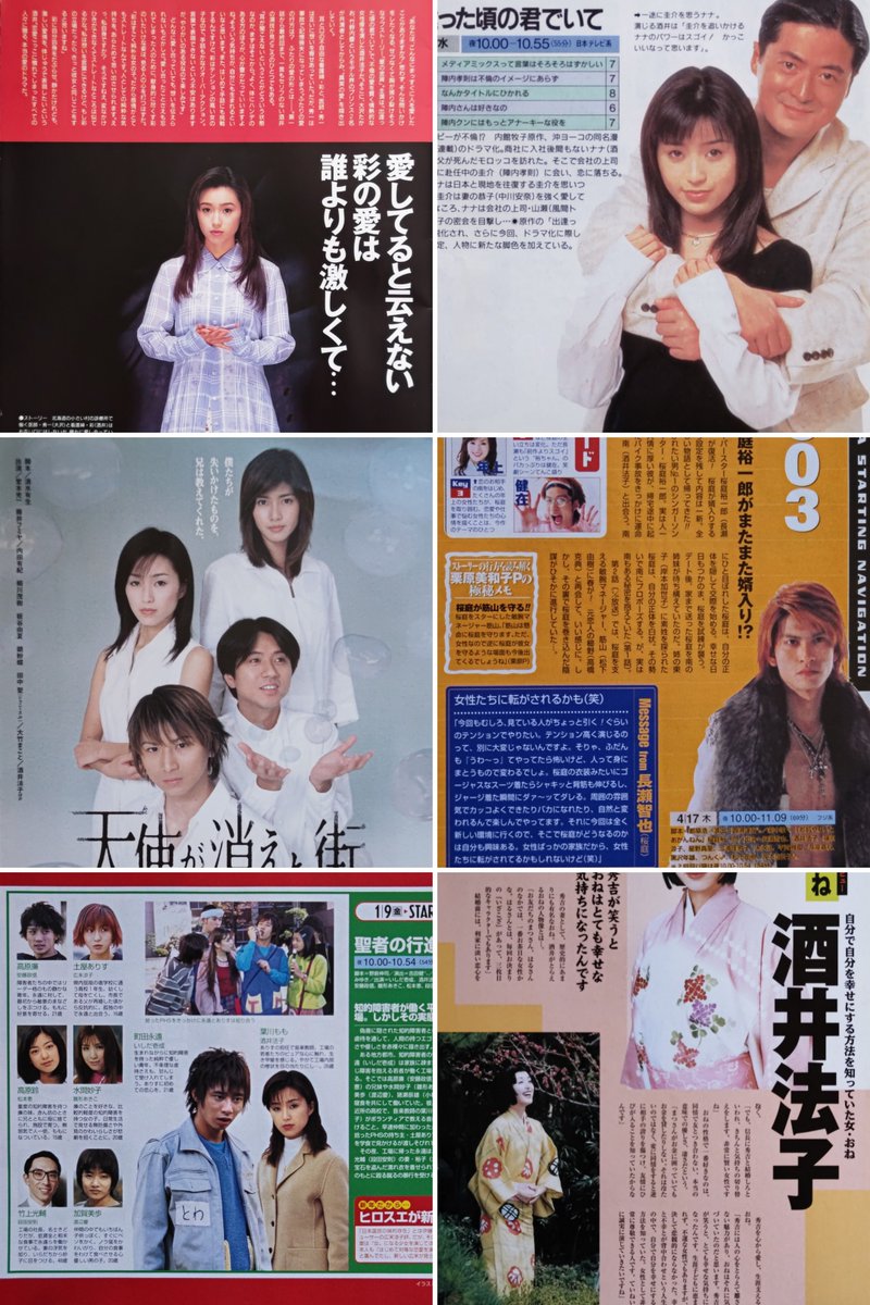 E9%85%92%E4%BA%95%E6%B3%95%E5%AD%90