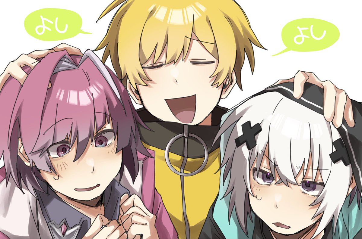 hachi 8 様♡確認用です(*´꒳`*) はち🍯🍅 (@hachi_80012) / Posts / X