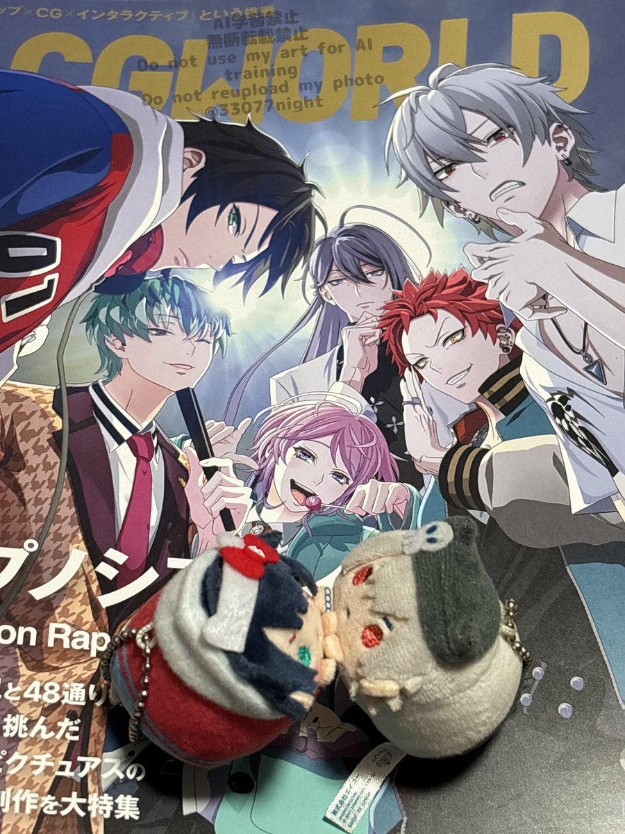 たなページ 夜明セナ🐸⚾️シブジュク両日参戦 (@33077_night) / Posts / X