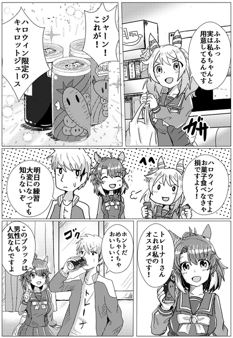 (3/2) 