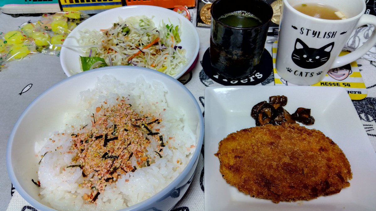 黒豚コロッケ