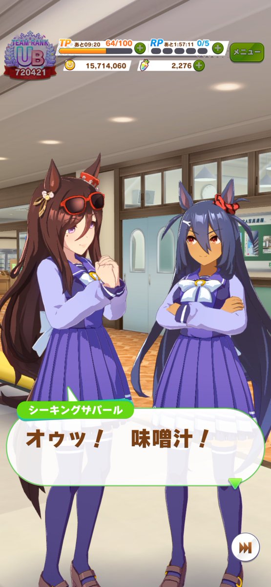 passcode_omiso's tweet image. 