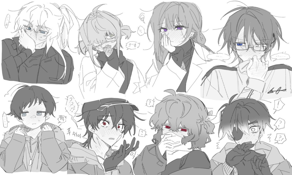 마이쮸 로스트 이모저모