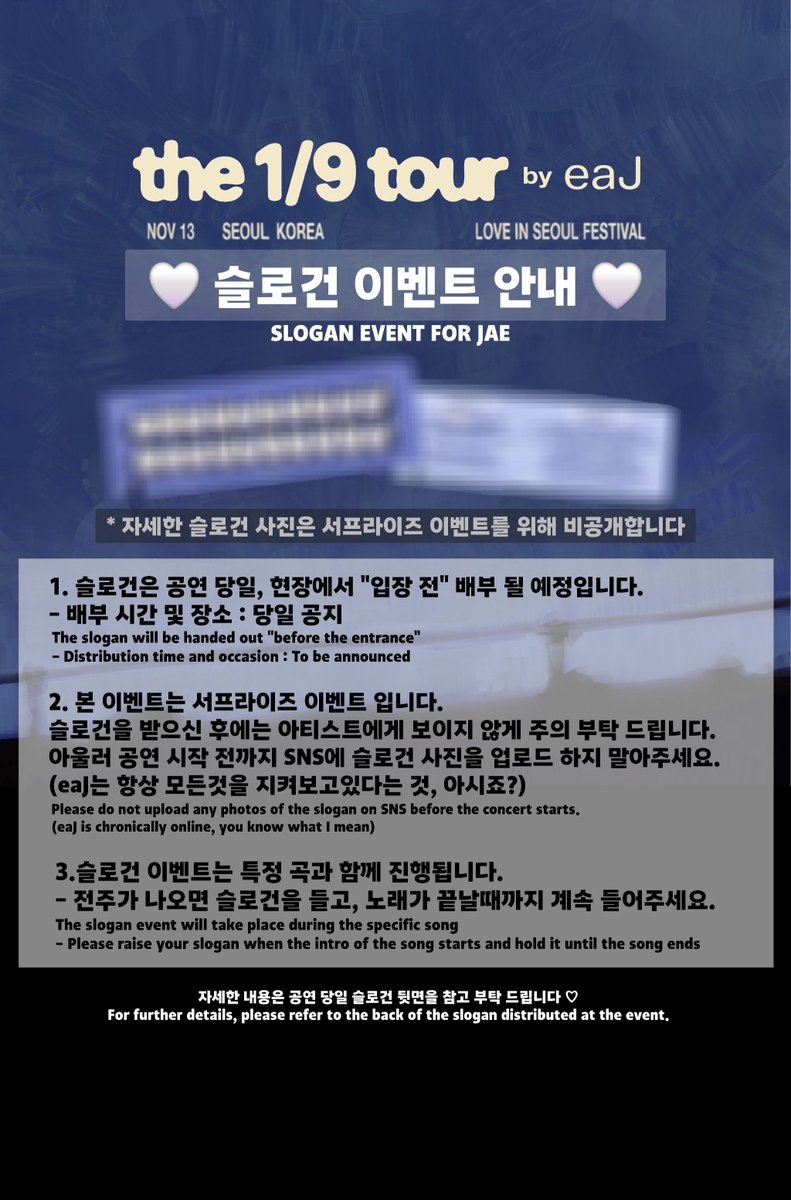 프롬항알즈 tweet media
