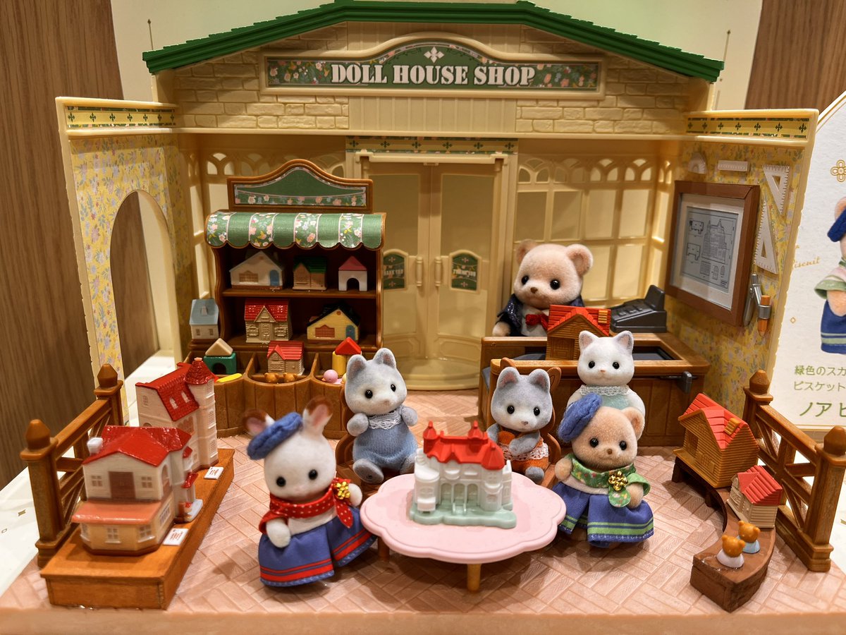 sylvanianmoon's tweet photo. 🗼東京🗼

#シルバニアファミリー
#シルバニア
#Sylvanianfamilies 
#calicocritters
#sylvanian
#シル活 https://t.co/AwwGtJdO0U