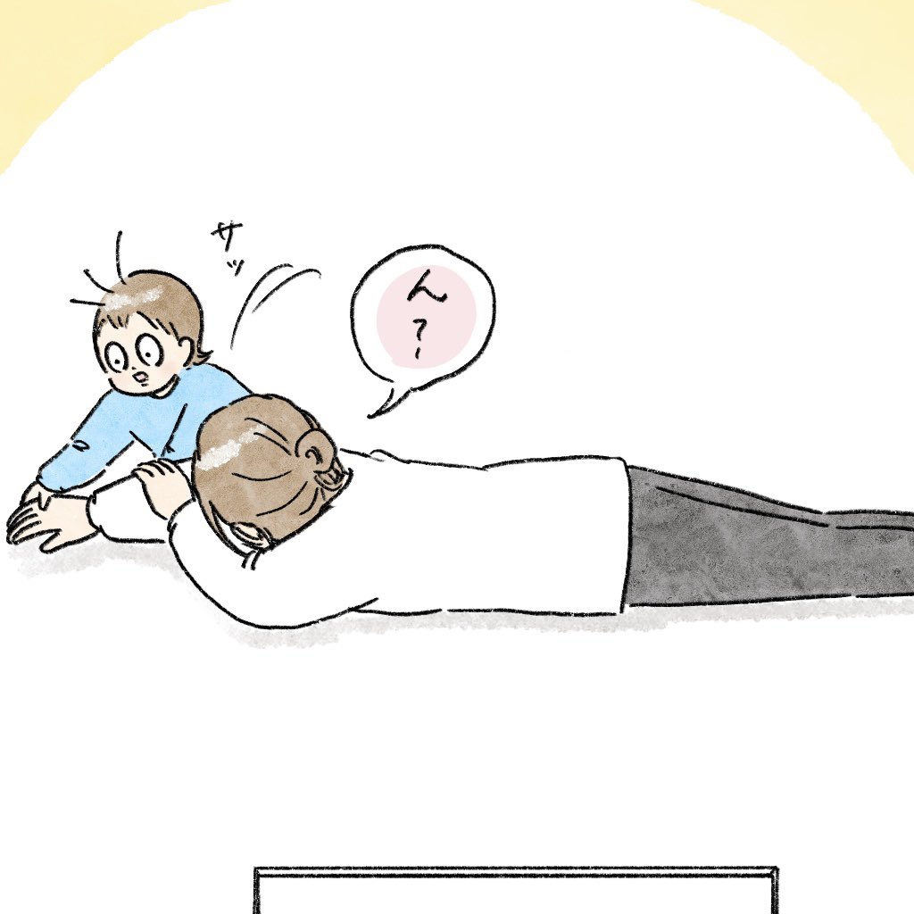 nao☻様♡専用ページです ちょっとポチポチってするだけですよ