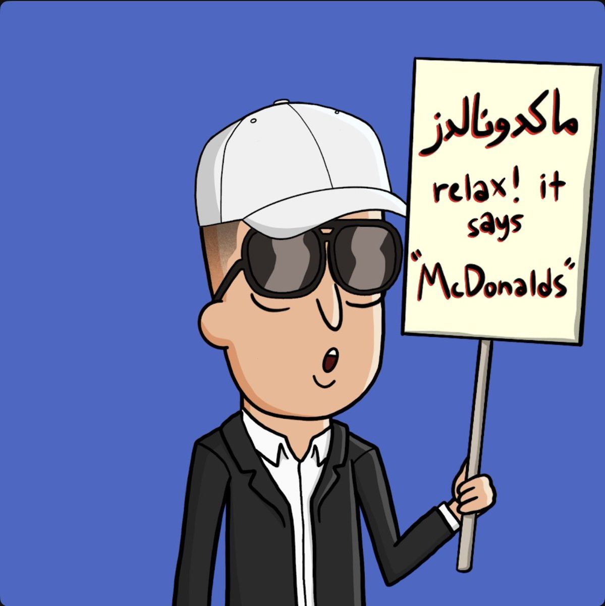 <a href="/peylay73/">Peylay</a> <a href="/GodHatesNFTees/">God Hates NFTs 🐇</a> Gm bro 😎 ☕️
Hope you have a Good Day 👊💪🔥🔥🔥🔥

We are <a href="/GodHatesNFTees/">God Hates NFTs 🐇</a>