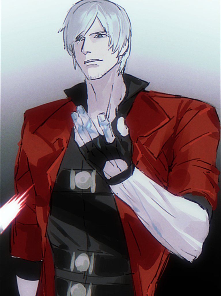 #dmcdv #DMC