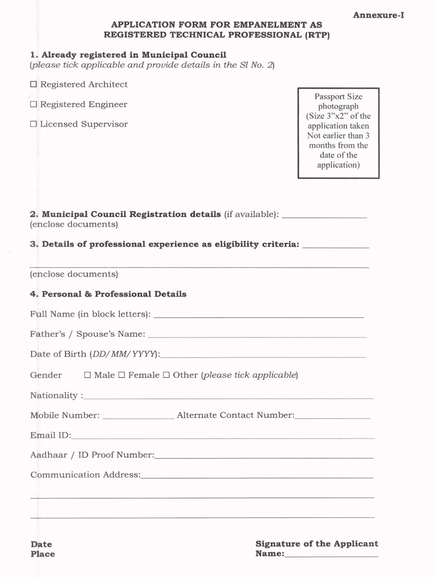 NOTICE FOR EMPANELMENT OF REGISTERED TECHNICAL PROFESSIONALS (RTPs)

Sri Vijaya Puram Municipal Council invites applications from eligible and qualified individuals for empanelment as Registered Technical Professionals (RTPs)