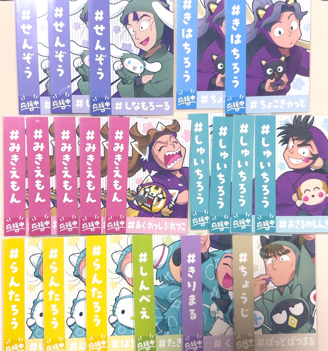 ちーたら tweet media