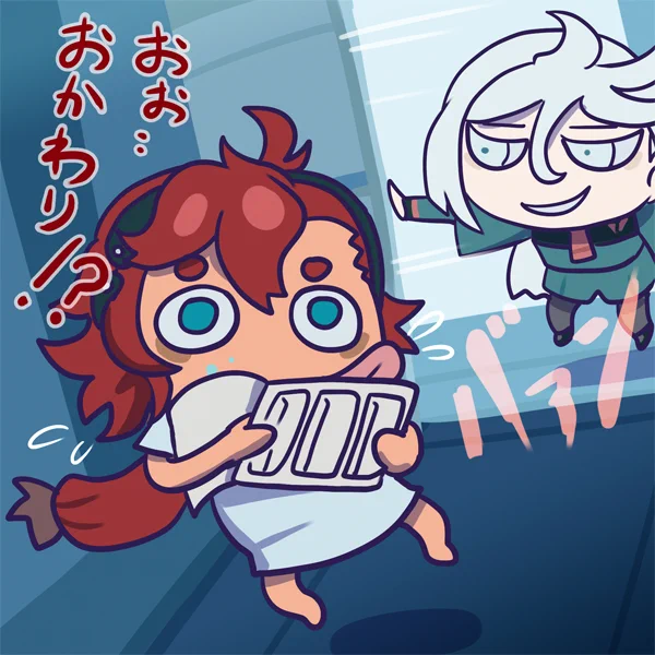 たのしい過去絵 たぬきの生態