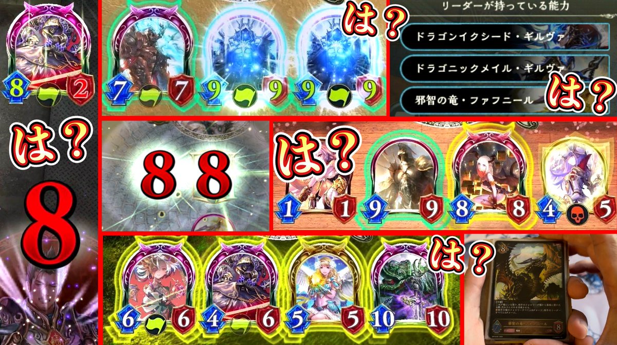 つるおか(かものはし)🇯🇵 (@turuokakamo) / Posts / X