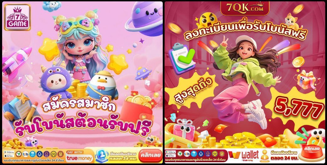 D79bet - Bí quyết vững vàng chinh phục thị trường cá cược bóng đá